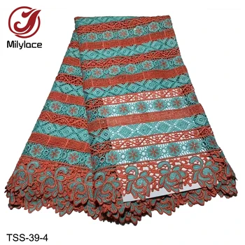 

Milylace African guipure lace fabric 5 yards stripe water soluble lace fabric with shiny stones for lady's dresses TSS-39
