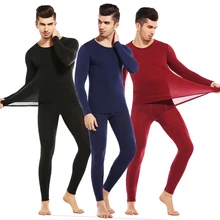 Мужское термобелье мужские теплые кальсоны зимние комплекты термобелья сексуальные мужские брендовые хлопковые U выпуклые стрейч-колготки