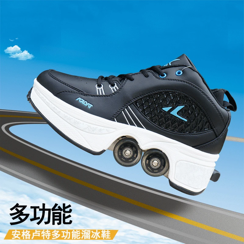 roller skate tennis shoes