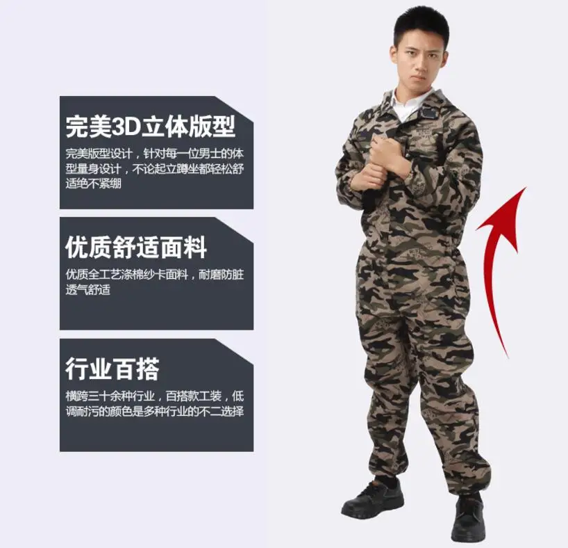 QQ20171128171101