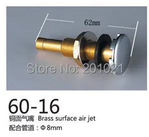 60-16 air jet 0411.jpg