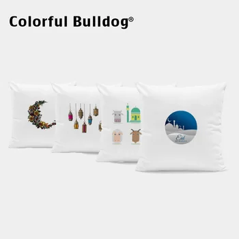 

Simple Style Ramadan Pillows Case Square 17x17 inches Velvet Stars Letters Castle White Starlight Cow Decoration Cushion Covers