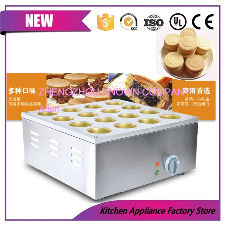 

16 Hole Layer Cake Machine;Red Bean Cake Maker;Hamburg Maker