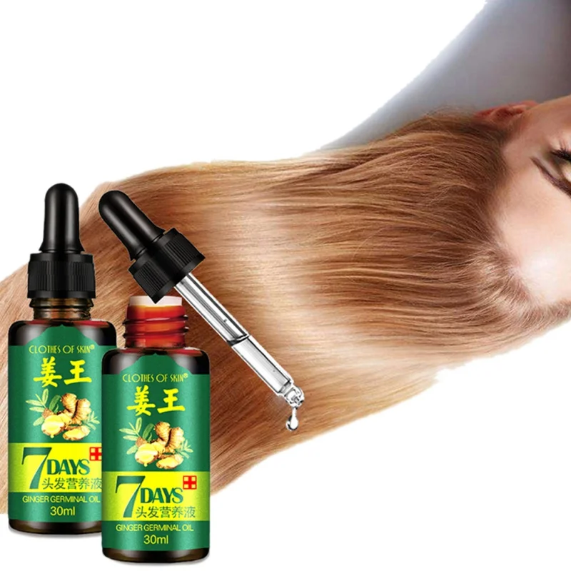 7 дней эфирное масло для волос масло для ухода за волосами Парикмахерская маска для волос имбирь король эфирное масло сухие и поврежденные волосы питание