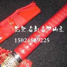 S2504 японский TSUN красный ниндзя Самурай меч прямой Блестящий щетка лезвие 40,7"