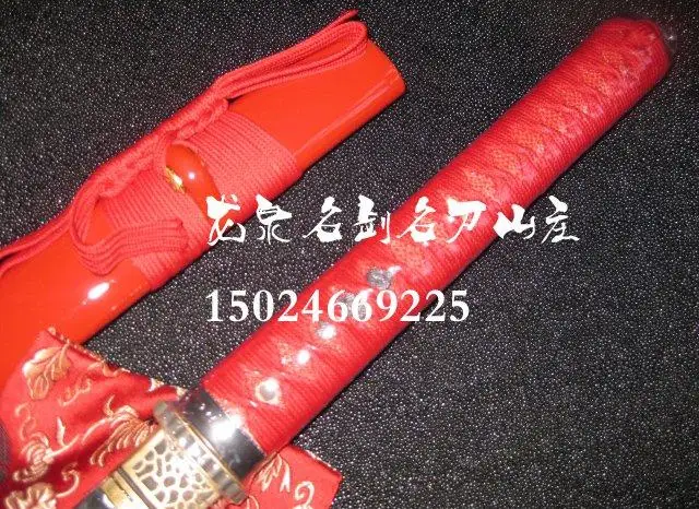 S2504 JAPANESE TSUN RED NINJA SAMURAI SWORD STRAIGHT SHINY BRUSH BLADE 40.7