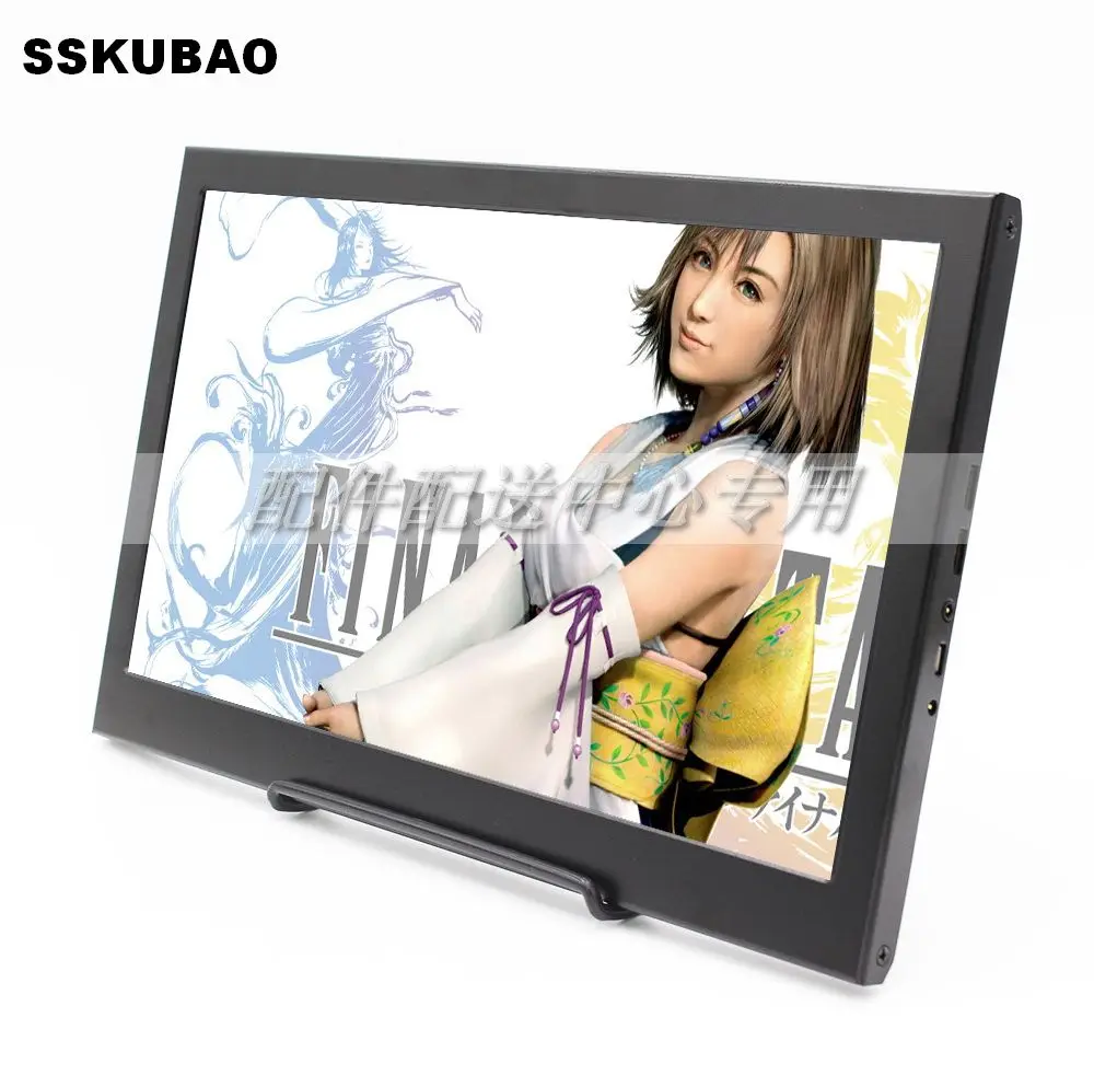 

Supper Slim 13.3 inch Metal HD Monitor 1080P LED 1920X1080 IPS Panel for Game Consoles Camera Raspberry pi Thickness 15mm