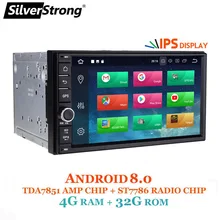 SilverStrong Android8 0 7 12 Car DVD 2Din Universal DSP android OctaCore Car font b GPS