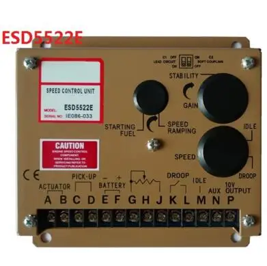 Контроллер скорости генератора ESD5522E