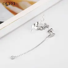 OUFEI ювелирные изделия из нержавеющей стали Женские Vogue асимметричные серьги гвоздики для женщин ювелирные аксессуары оптом много