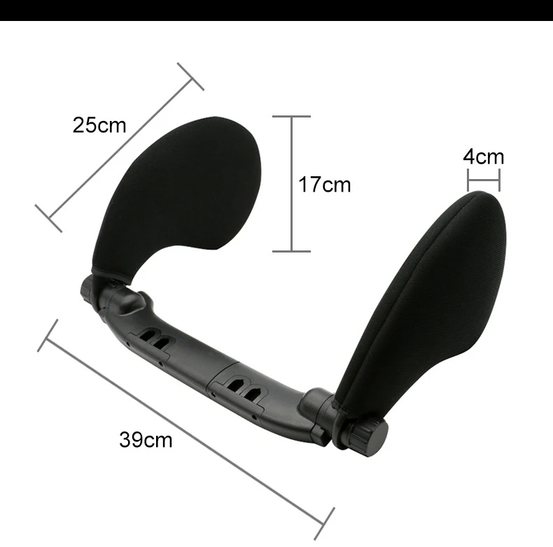 seat support (7)