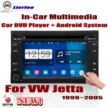 Auto GPS Navigation For Volkswagen VW Jetta 1999~2005 Car Android Multimedia Player DVD Radio Stereo AMP USB SD AUX WIFI