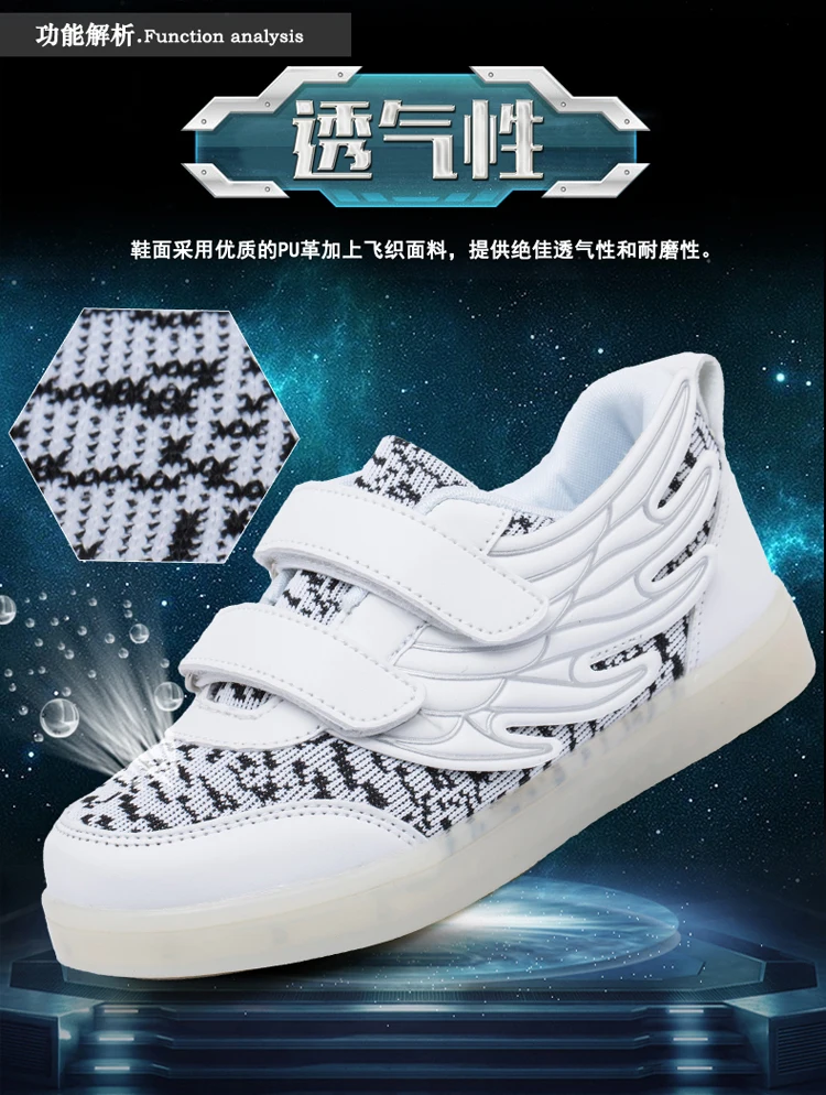Casuais com Luz Led de Recarga Usb para Meninos Strongshen Crianças Sapatos Luminosos Meninas Sapatilhas Iluminado 4 Cores Brilhantes 12 Mamãe e Bebê
