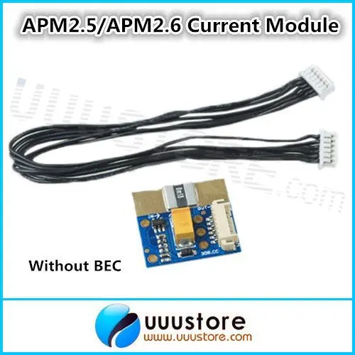 APM2-5-APM2-6-APM-Power-Module-Current-Module-without-BEC.jpg