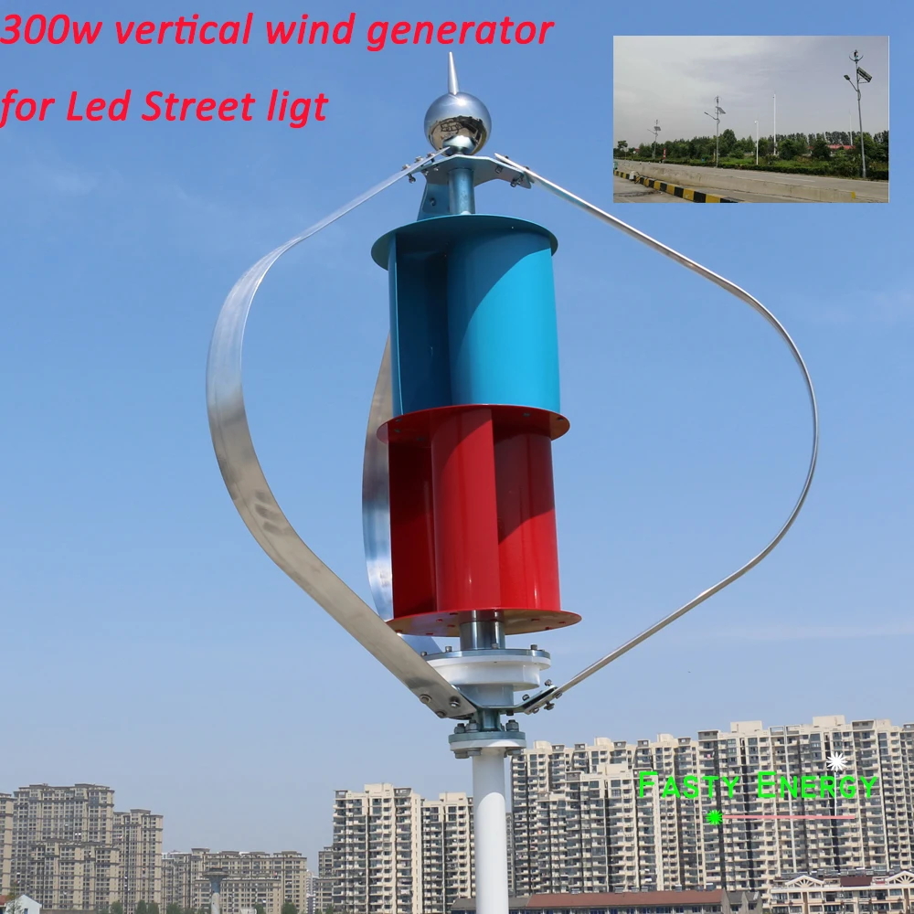 Hybrid 100w 200w 300w MAGLEV solar and wind generator 12v 24v 1.3m start up with no noise for
