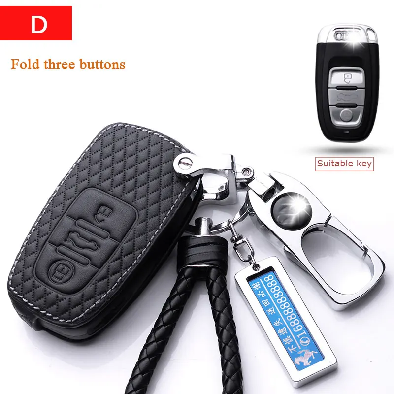 

2018/2019 Car key case for Audi a4 a5 a6l q3 q5 q7 a1 a3 a7 a8 Genuine Leather key cover protective case red+Metal key ring