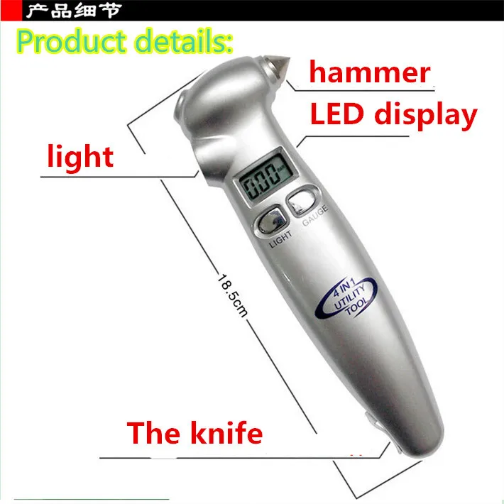 Высокая точность 4 в 1 цифровой светодиодный Автомобильный датчик автошины измеритель шины давление+ Автомобильный аварийный молоток+ фонарик+ резак