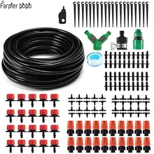 30m Automatic Micro Drip Irrigation System Garden Irrigation Spray Self Watering Kits with Adjustable Dripper 