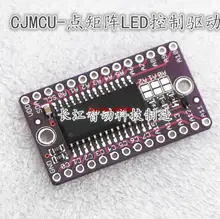 Module de commande de matrice de points LED CJMCU- HT16K33, pilote de Tube numérique, 10 pièces/lot