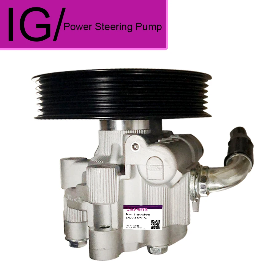 Brand New Power Steering Pump Assembly For Chevrolet Captiva 2.0 2.2