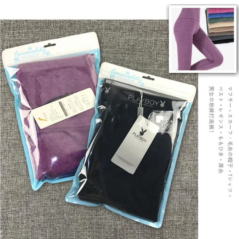 QQ20180426195427
