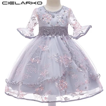 

Cielarko Fashion Girls Party Dress Flower Princess Elegant Dresses Gray Pink New Design Style Kids Frock Clothing for 2-11 Years