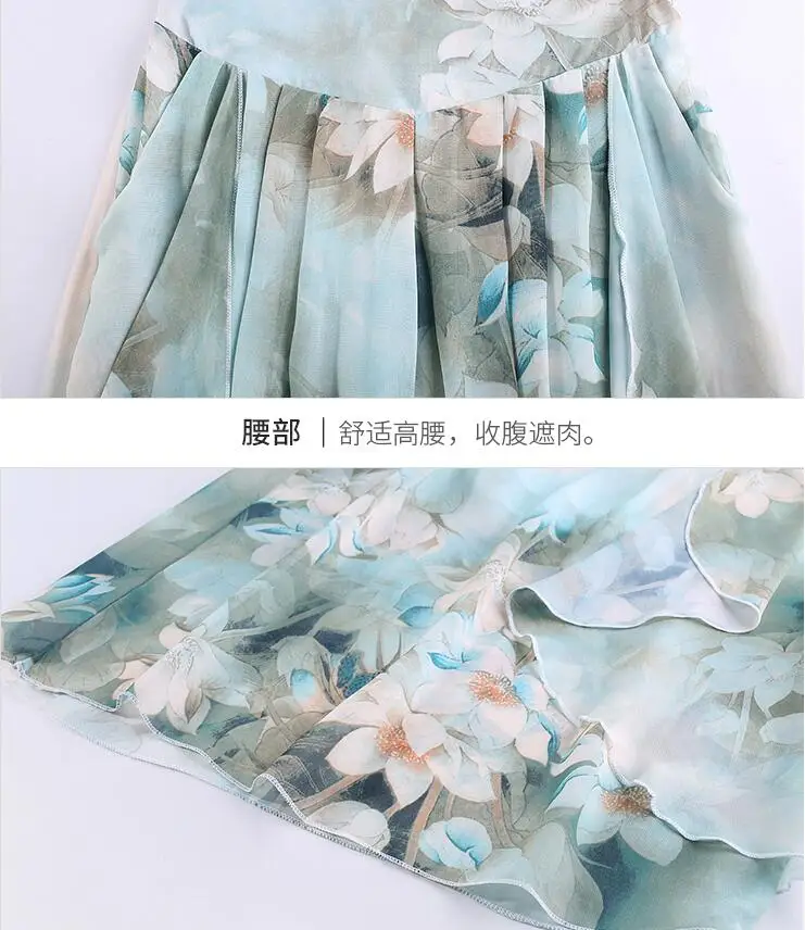 QQ20180601100518