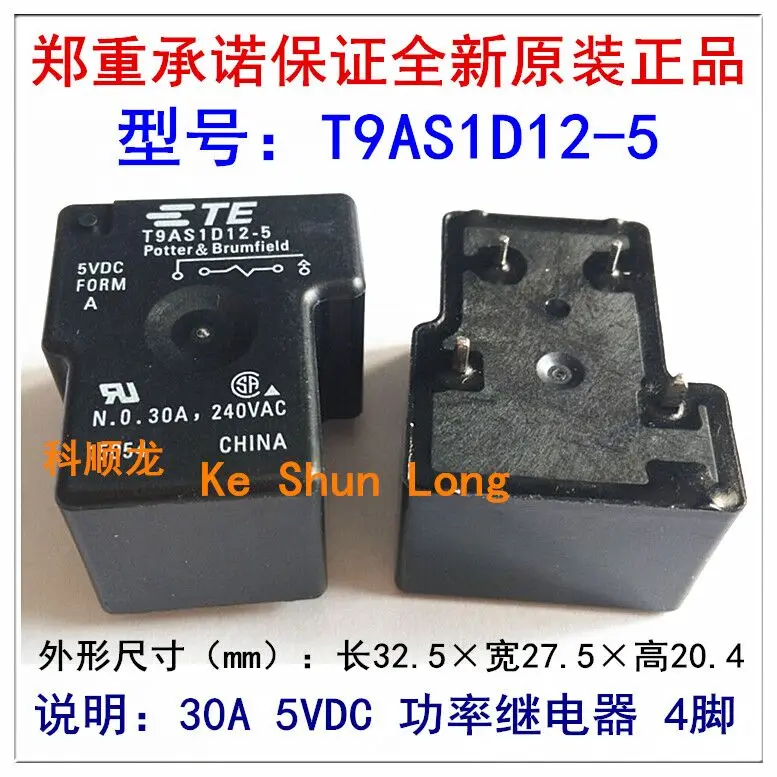 

100%Original New TE TYCO T9AS1D12-5 5VDC T9AS1D12-12 12VDC T9AS1D12-24 24VDC 4PINS 30A Power Relay
