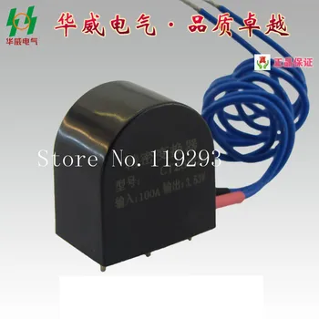 

[LAN]0.1% of high -quality micro- precision current transformer HW-CTG measure 0-50A Computer Protection--10PCS/LOT