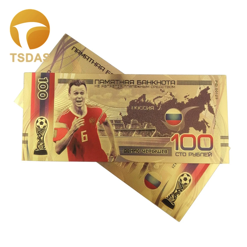 Россия футбольные болельщики золотые банкноты 100 рубля банкноты в 24k позолоченные для подарка