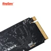 Internal Storage