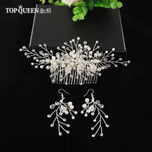 TOPQUEEN HP176 свадебные аксессуары для волос свадебные гребни ручной работы Хрустальная Свадебная расческа для волос с жемчужиной Свадебные украшения для волос свадебная тиара