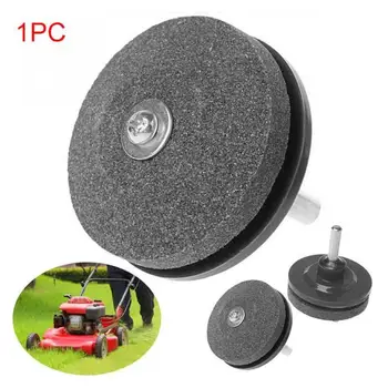 

Grinding Drill Faster Blade Lawn Mower Sharpener Lawnmower Faster Rotary Drill Blade Grinding Garden Tools Rotary Drill