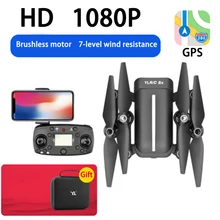 Drone HD 1080p brushless motor four-axis aircraft GPS drone folding drone fixed point follow automatic return rc helicopter 4 axis gps mini drone helicopter parts arf diy kit gps apm 2 8 flight control emax 20a esc brushless motor