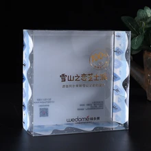 Заказной логотип высокого качества ПВХ коробка, прозрачный ПП-пластик коробка для хранения одежды с крышкой- PX20329