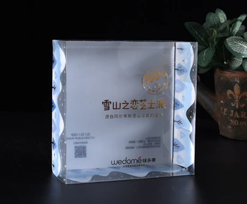 

Custom LOGO high quality PVC box,transparent pp plastic clothes storage box with lid ---PX20329