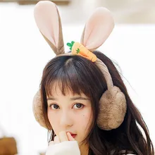 Складные новые зимние теплые милые Мультяшные кроличьи уши плюшевые детские и взрослые женские наушники ухо толстые девочки наушники AD0709