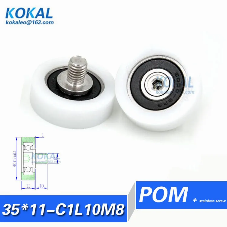 

[LP35*11-C1L10M8]Free Shipping 5pcs motor bick sliding pulley roller with stainless steel shaft wheels 10*35*11mm pulley