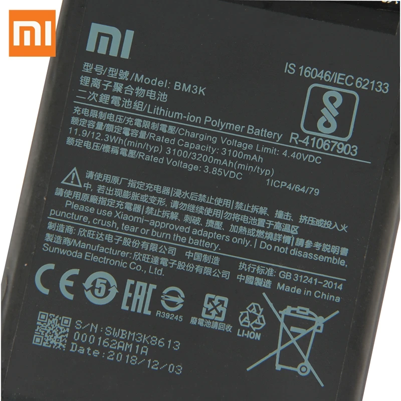 Оригинальная сменная батарея для Xiaomi Mi BM3K, настоящая батарея для телефона 3200 мАч