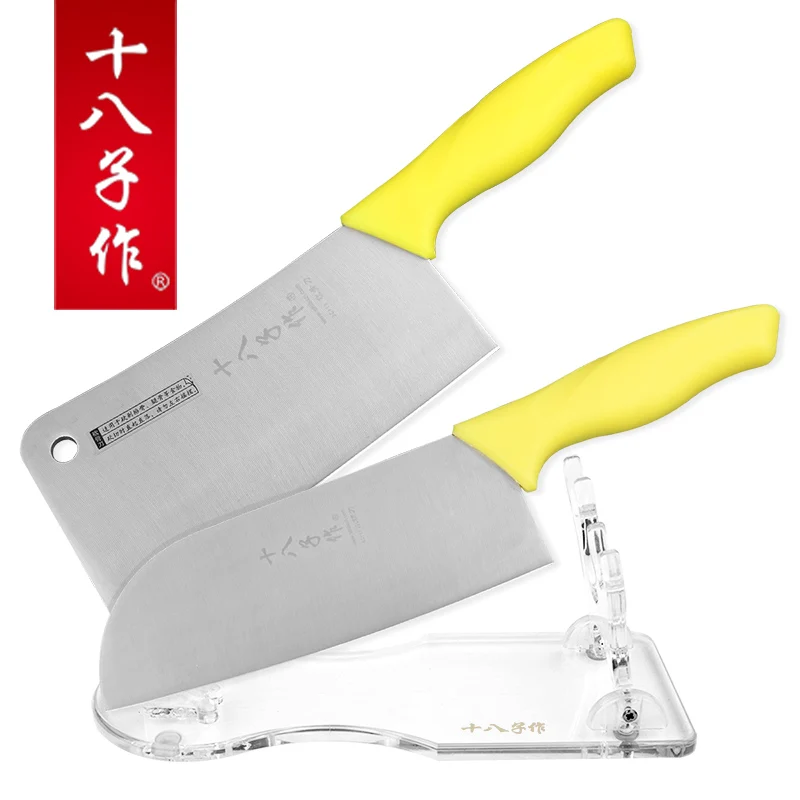 shibazi knives Stainless steel kitchen knife set Professional cooking