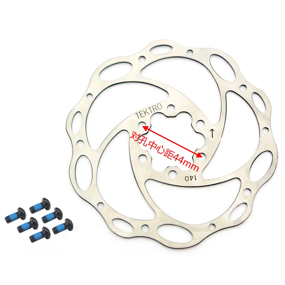 140mm Mountain Bike Disc Bicycle Rotors 140mm Brake Disc Disk with Screw Brake Parts-in Bicycle 