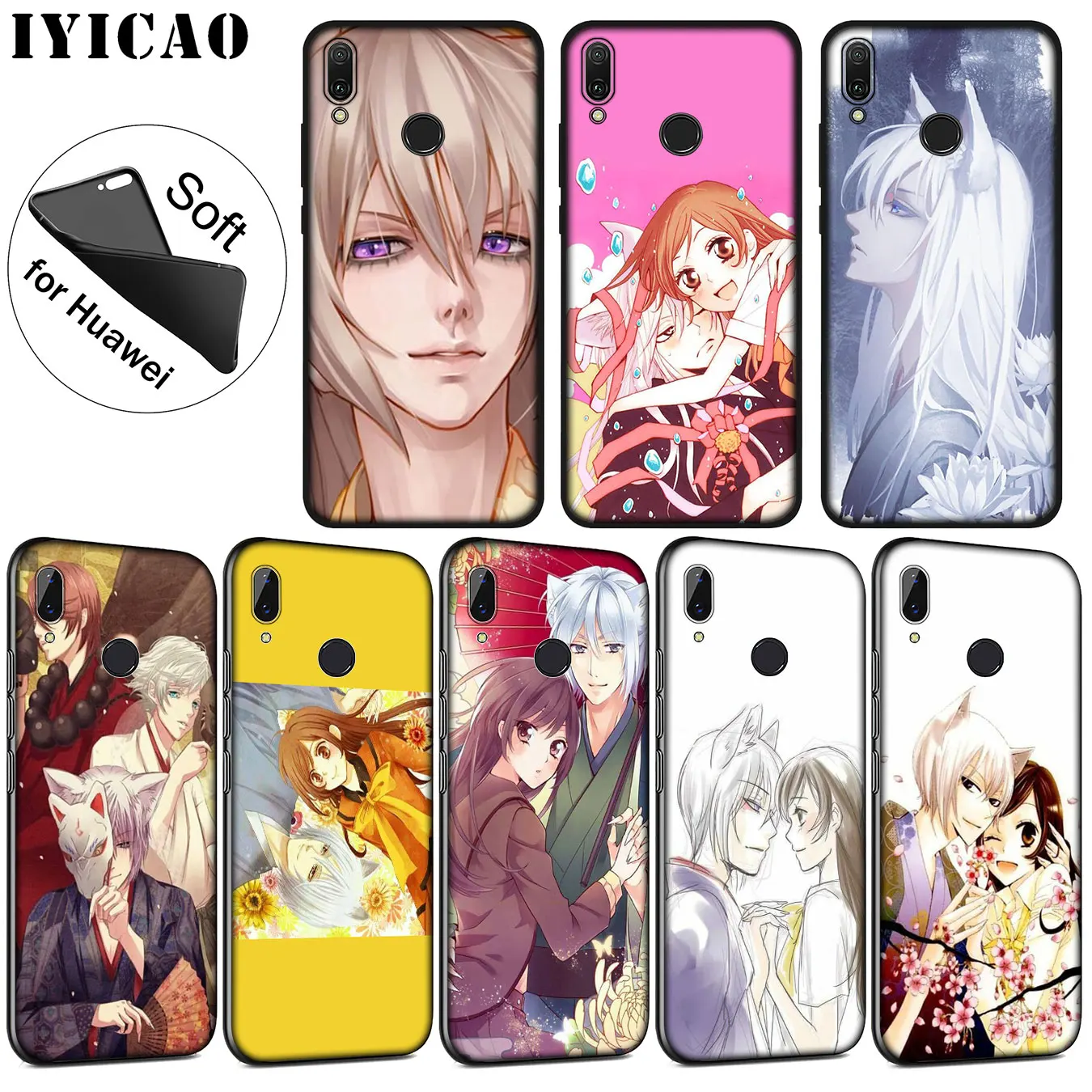 IYICAO Kamisama hajiemashita высококачественный мягкий силиконовый чехол для Huawei P30 P20 Pro P10 P9 P8