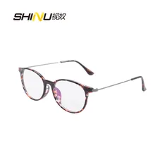 Ретро винтажный Круглый очки женские, мужские Мультифокальные Прогрессивные очки для чтения очки для пожилых можно для дальнозоркости и дальних Óculos