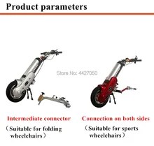 2019 high quality foldable power motor compact mobility intelligent aid electric wheelchair assist
