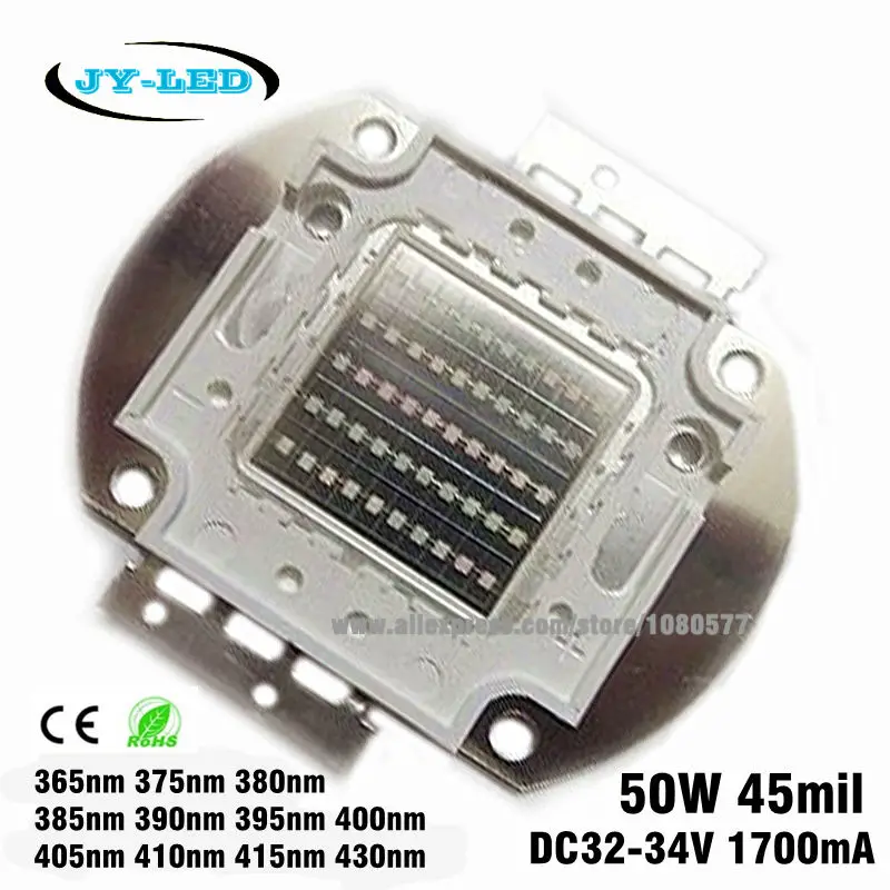 50w-uv
