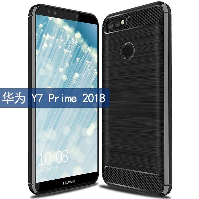 

Armor Case cover for Huawei Y7 Pro 2019 Prime 2018 for Huawei Y7 2017 TRT-LX1 LX2 LX3 L21 L01 Phone Back cover Case