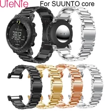 Stainless steel watch band For Suunto Core smart watch strap Bracelet Wristband Adjustable Replacement strap For Suunto Core free delivery replacement sport band for suunto core rubber soft watch strap tpu wristband