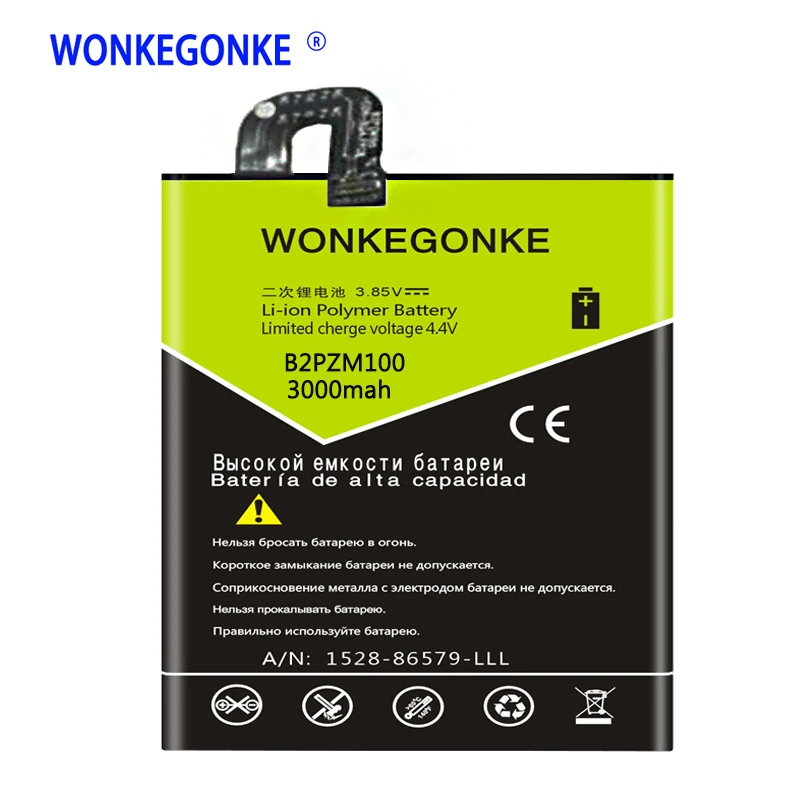 

WONKEGONKE B2PZM100 for HTC U paly battery with tracking number Batteries Bateria