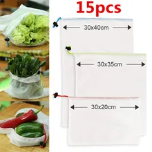 SML перерабатываемая Сетчатая Сумка многоразовая хозяйственная сумка Веревка растительная пища прибор для хранения фруктов мешочек продуктовые сумки шоппер сумка-Органайзер 15 шт/лот
