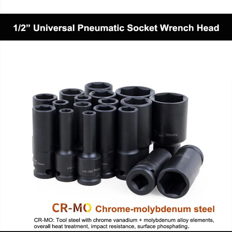 

UNeefull 20PCS/set 1/2" Universal Lengthened Pneumatic Socket Head ,Metric Air Adopter Impact Socket Set Auto Repair Wrench Tool